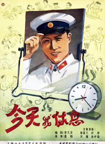 国产xx做受视频国语对白